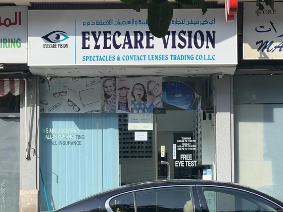 Eyecare Vision Spectacles & Contact Lenses Trading Co.