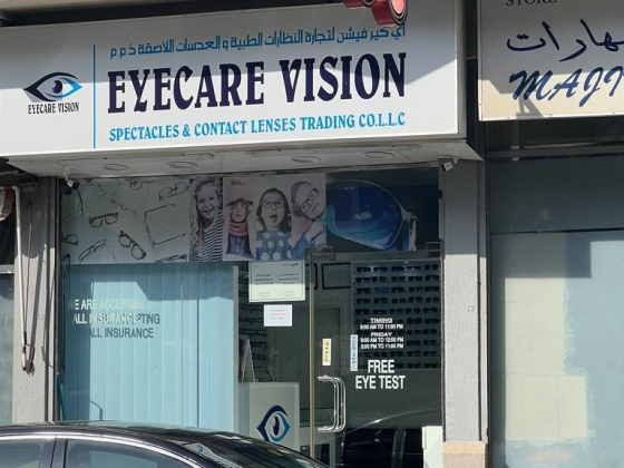 Eyecare Vision Spectacles & Contact Lenses Trading Co.