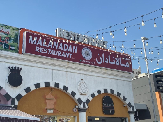 Malanadan Restaurant