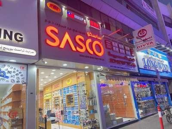 Sasco Auto Spare Parts Trading