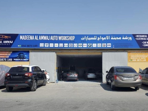 Madeena Al Amwaj Auto Workshop