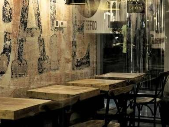 Kanaka Restaurant