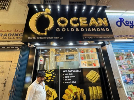 Ocean Gold And Diamond Jewellery Trading