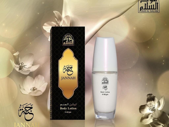 Oud Al Salam Perfumes Trading