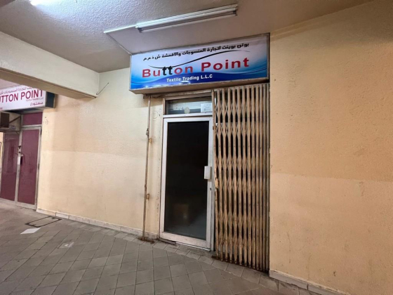 Button Point Textile Trading