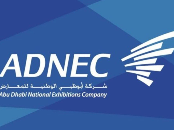 Adnec Services (Catering)