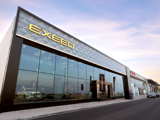 Exeed