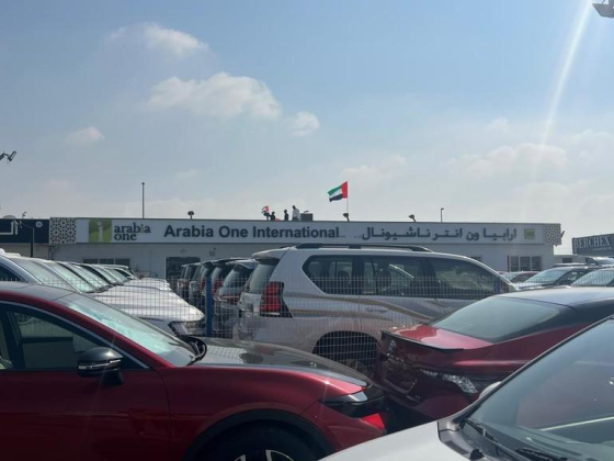 Arabia One International