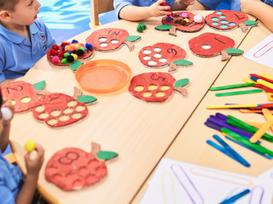 Emirates British Nursery