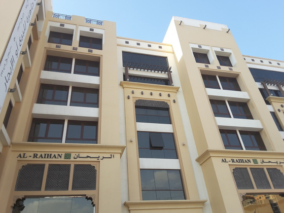 Al Danah Pipes & Fittings