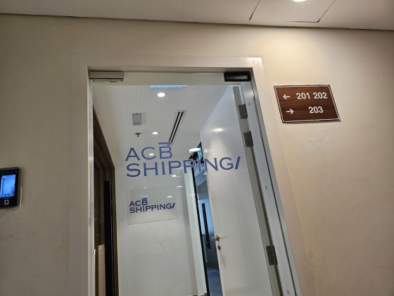 Acb Shipping