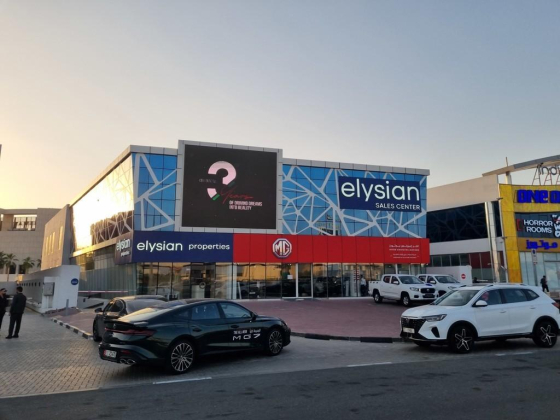MG Motors (Inter Emirates Motors)