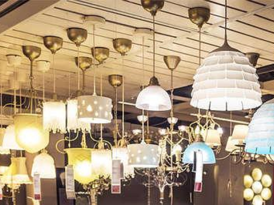Disano Illuminazione