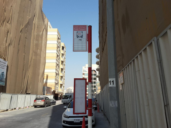Al Warqa"a, Mansoor Sharaf Tower 2 Bus Stop