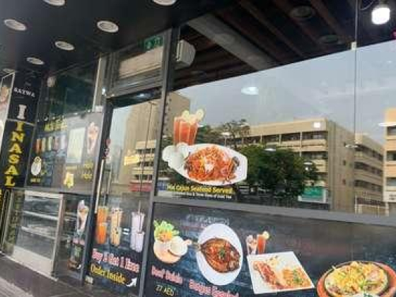 Satwa Inasal Restaurant