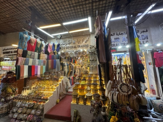 S M J U General Trading
