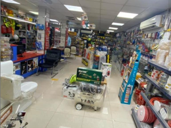 Al Fulk Al Jadid Building Materials Trading
