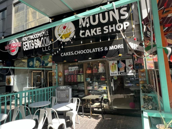 Muuns Cake Shop
