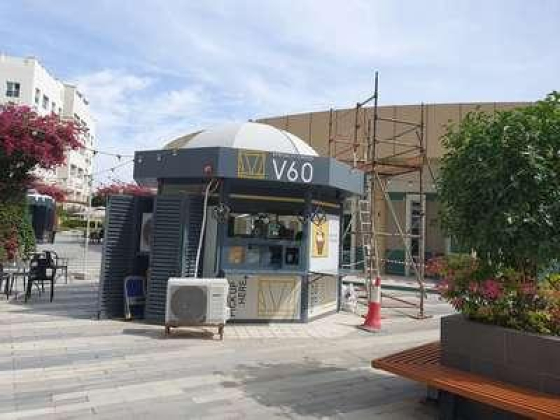 V60 Speciality Coffee