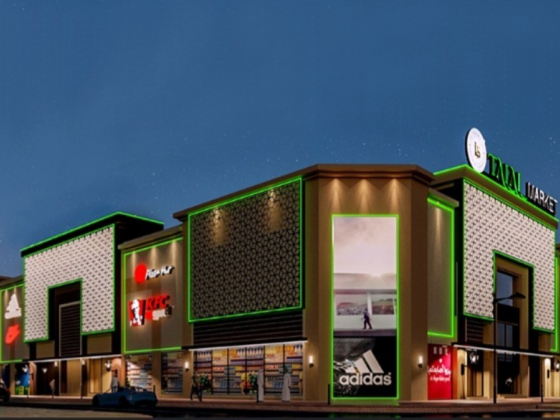 Talal Plaza Restaurants