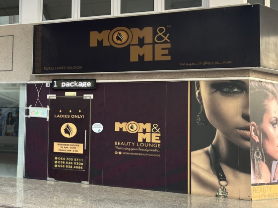 Mom & Me Beauty Lounge