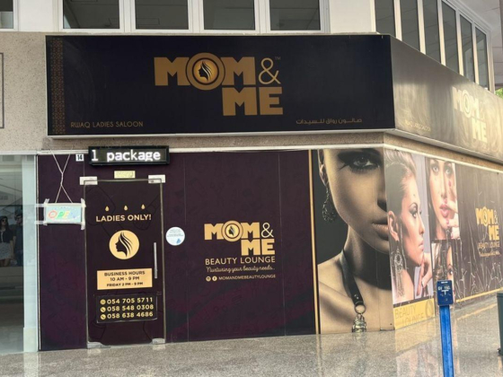 Mom & Me Beauty Lounge