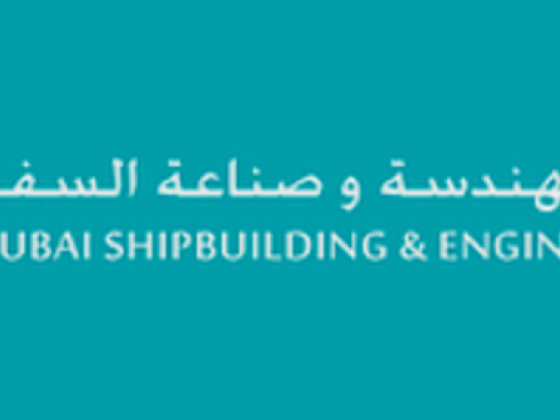 Dubai Ship Building & Engineering
