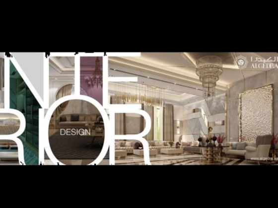 Algedra Interior Decoration