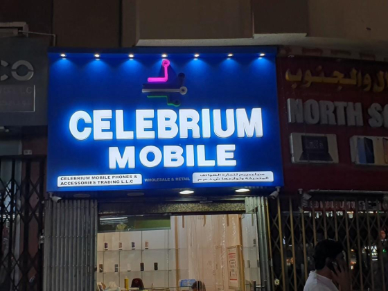 Celebrium Mobile Phones & Accessories Trading