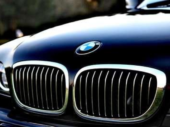 Phantom Rent A Car