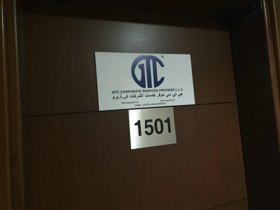 G T C Corporate Services Provider