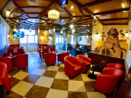 Al Faraana Coffee Shop
