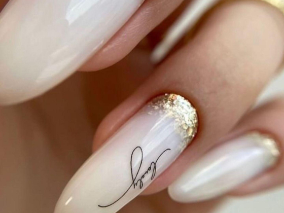 Foxy Lane Nail Studio