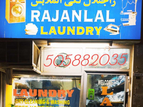 Rajanlal Laundry