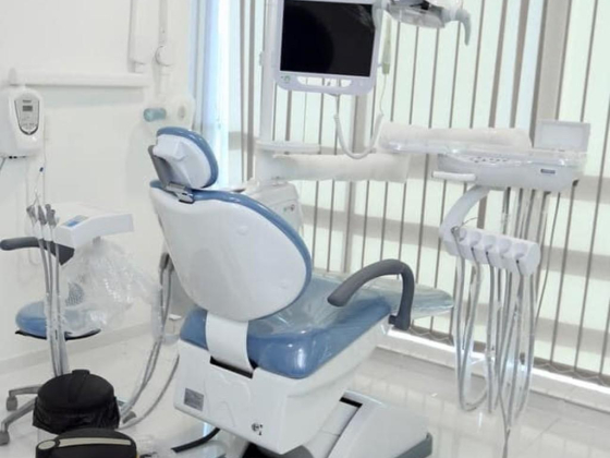 Al Abrah Clinic