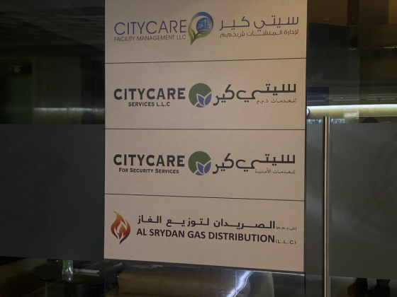 City Care Services