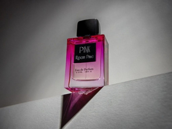Reem Prive Trading