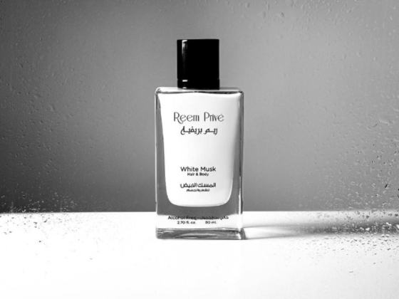 Reem Prive Trading