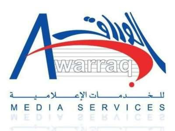 Al Warraq Graphic Design & Media Services