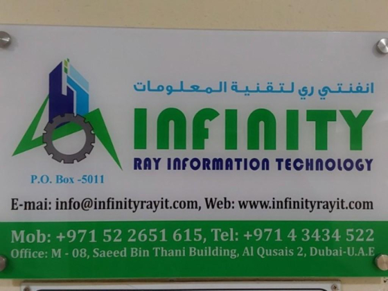Infinity Ray Information Technology