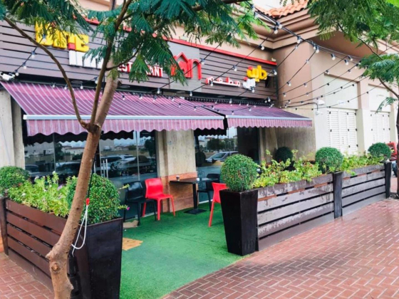 Dine Inn Restaurant