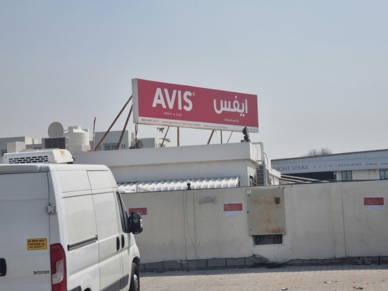 Avis Rent A Car
