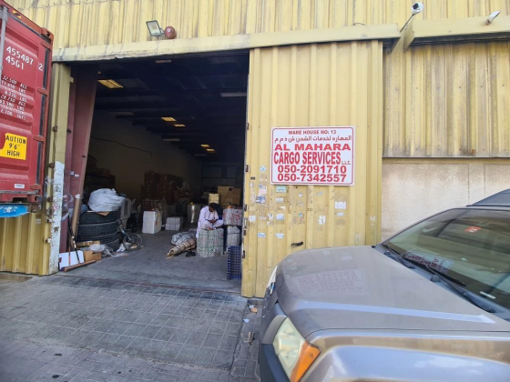 Al Mahara Cargo Service