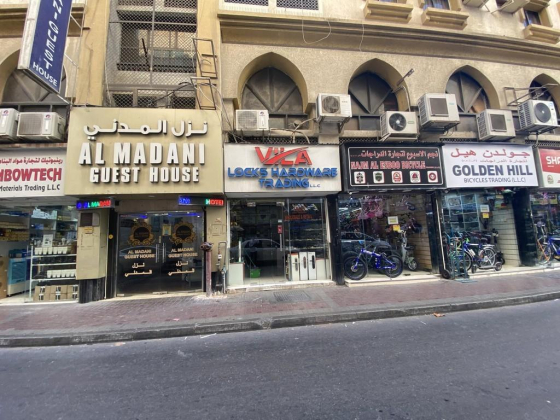 Vila Locks Hardware Trading