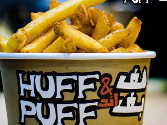 Huff And Puff