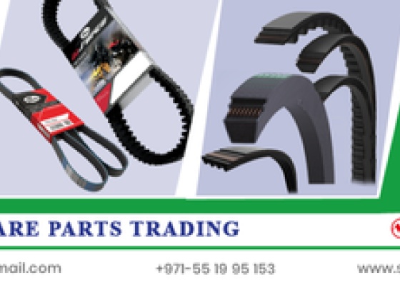 Shibam Spare Parts Trading