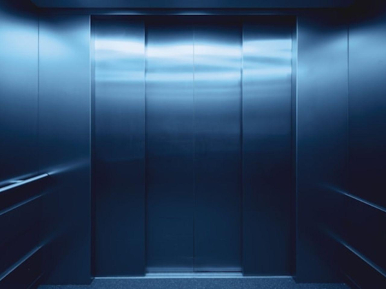 Atlas Elevators Factory