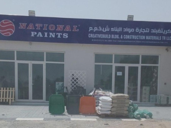 Creativebuild Building & Construction Materials