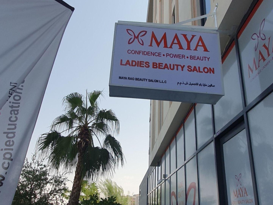 Maya  Ladies Beauty Salon