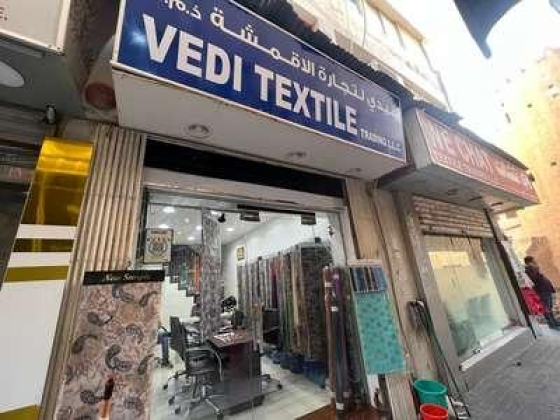Vedi Textile Trading